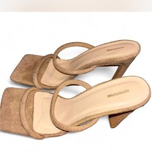 PrettyLittleThing Brown Mules